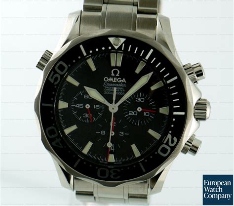 omega seamaster 2594.52|omega 2594.52.00.